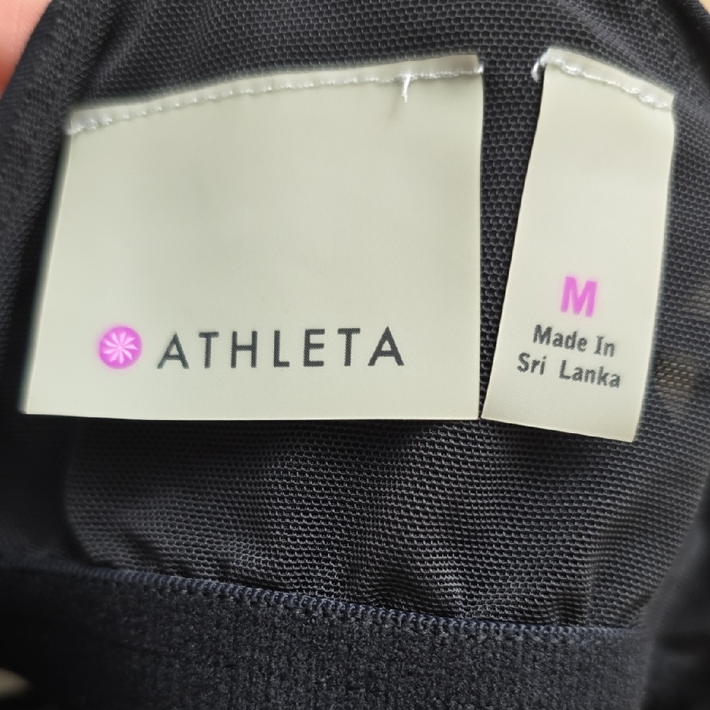 Athleta Stripe Ace Racer Tank Top - Picture 8 of 9